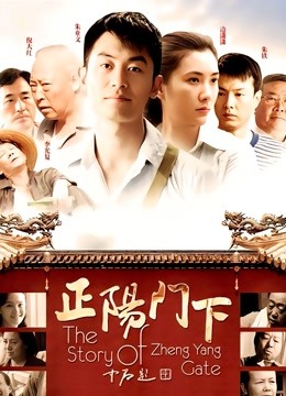 良家少妇麦麦3.31[1v321mb]百度云